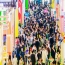 高效完成申报！地标食品企业快速报名南京2026秋糖技巧