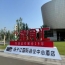 2026南京秋季糖酒会，扬子江酒店参展全攻略（食品经销商必备）