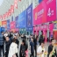 2026南京秋糖包装展区｜展位预定后组委会提供哪些后续服务  