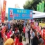 2027成都春糖酒店展：火车北站专业饮品专区西都汇（喜诺瑞）亮点前瞻