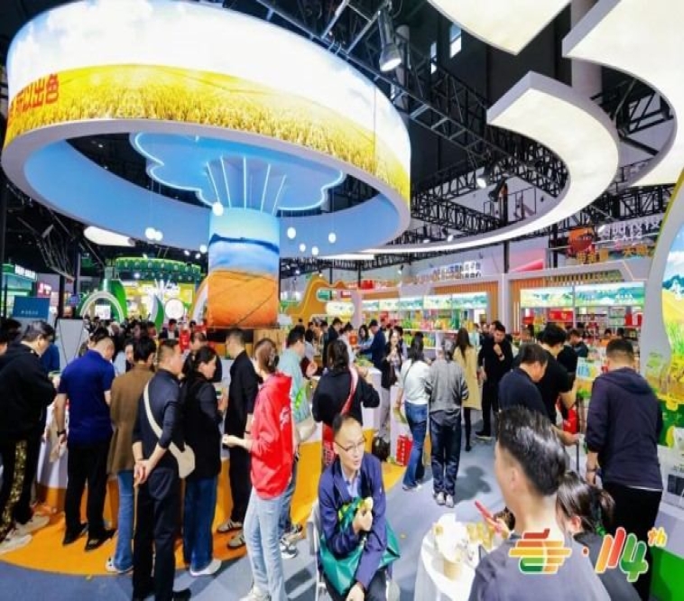新锐零食品牌如何通过2026南京秋糖“招商通道”锁定优选区展位？