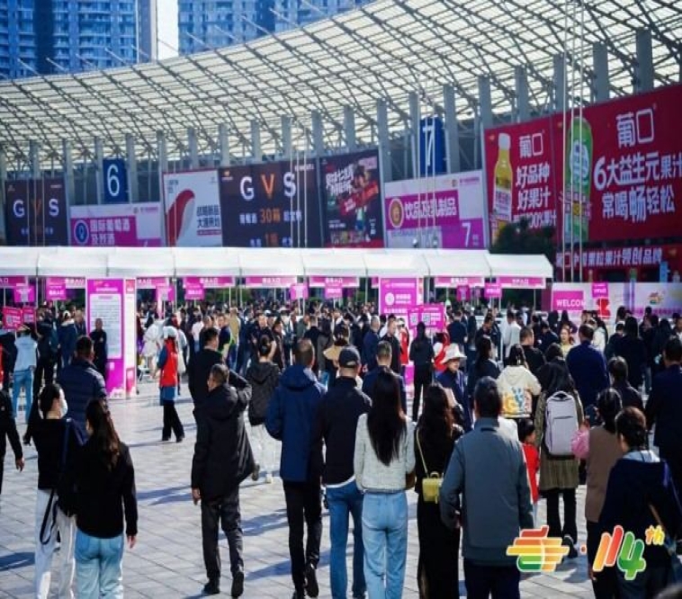 *新指南｜预制菜企业入驻2026南京秋季糖酒会实操全流程