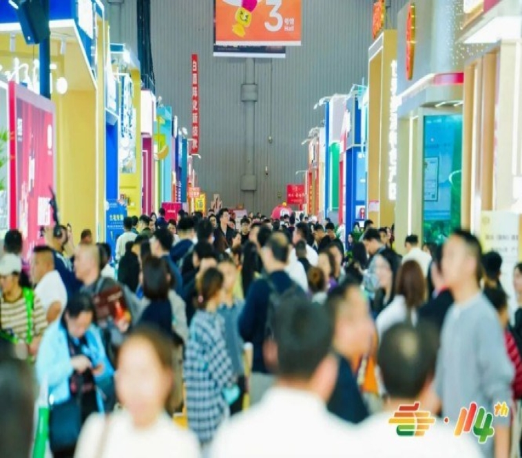 2026南京秋糖1号馆调味品企业拓展B端渠道展示品牌实力的核心阵地