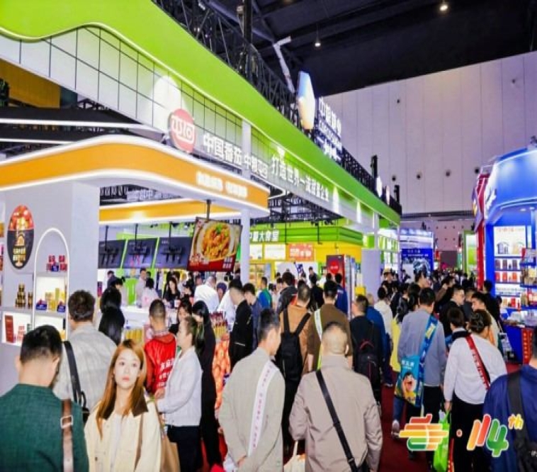 专业买家*对接！南京秋糖休闲食品展位火热预定