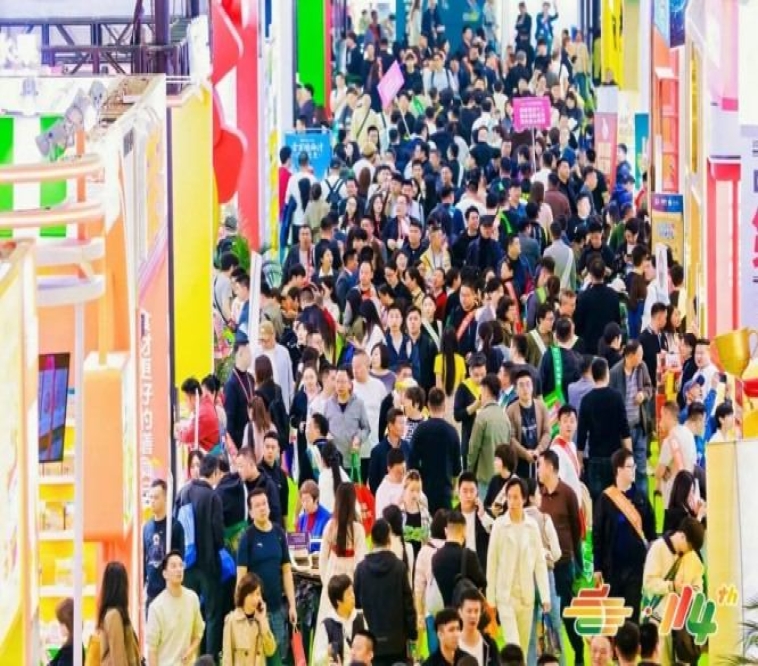 高效完成申报！地标食品企业快速报名南京2026秋糖技巧