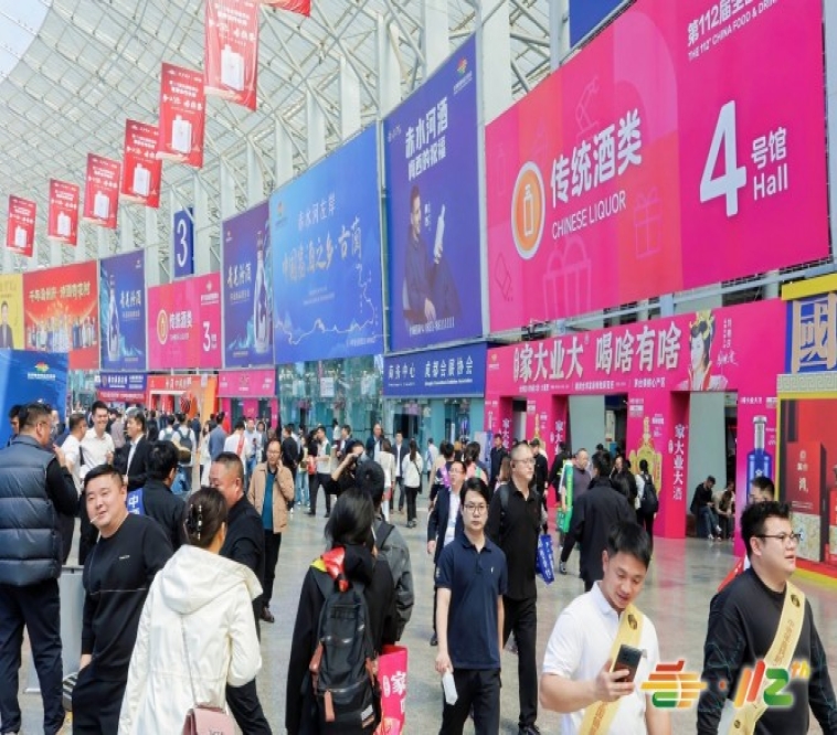 2026南京秋糖包装展区｜展位预定后组委会提供哪些后续服务  