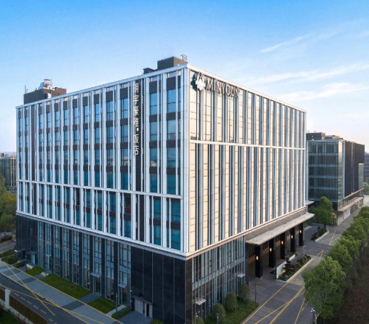 清单 | 2026南京秋季糖酒会展商名录：明宇豪雅酒店（饮品展区）