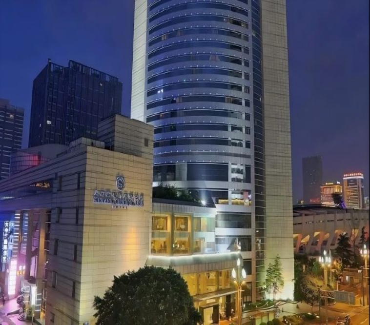 2027成都春季糖酒会天府丽都喜来登饭店高端综合食品专区展位预订布展申请正式开启