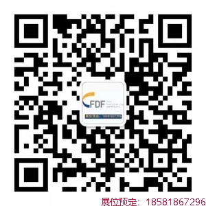 2026南京糖酒会官网-20262026南京秋糖参展指南-第115届全国糖酒会南京站-2026南京糖酒会秋季展